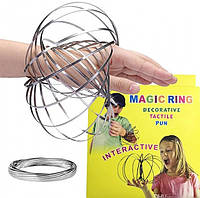 Антистресс игрушка Magic Ring кинетические кольца волшебный браслет Magic ring торофлакс Toroflux (2045)