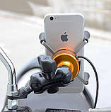 Тримач кріплення телефону для мотоцикла на кермо Quick Charge 3.0 Універсальне, фото 3