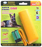 Ультразвуковой портативный универсальный отпугиватель прибор для отпугивания собак защита от собак AD100
