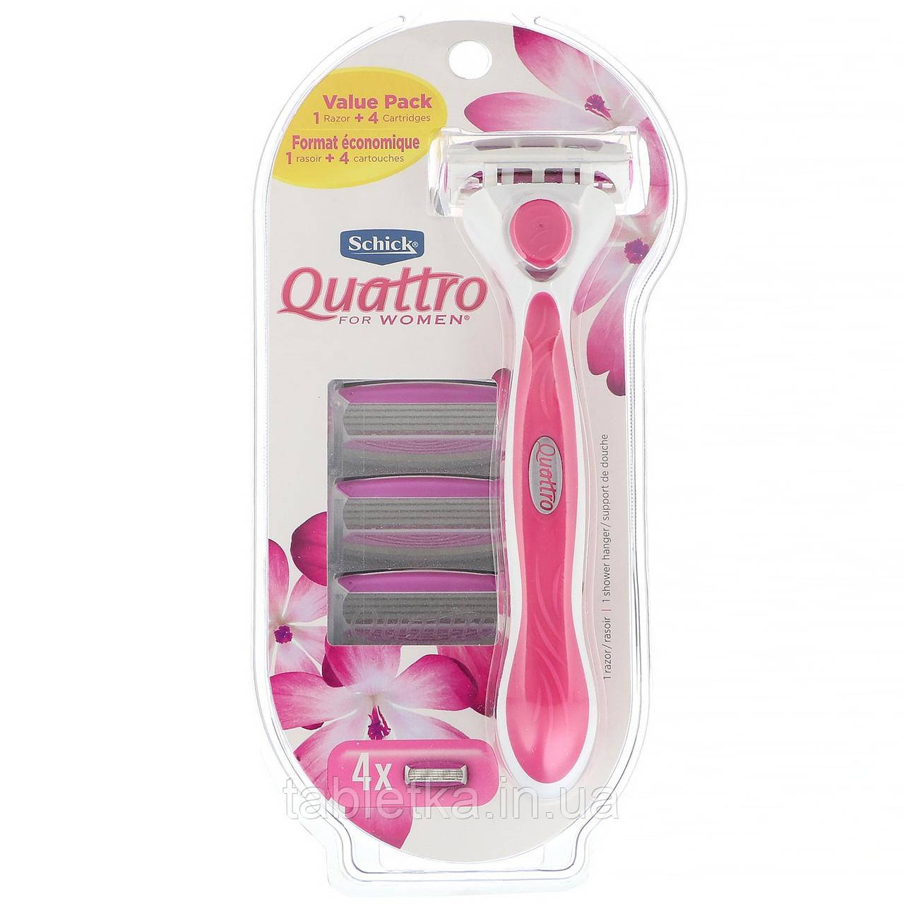 Schick, Quattro For Women, 1 бритва, 4 касети Київ