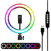 Кільцева LED лампа RGB MJ33 33см 1 кріпл.тел USB, фото 4