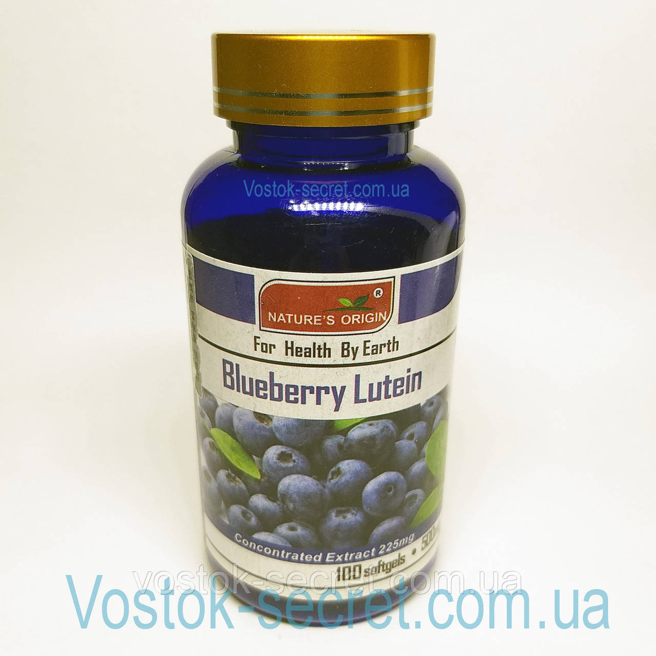 Капсули Blueberry Lutein (Чорниця та Лютеїн) 225 мг /100 шт./ Для здорових очей, до 04.2022