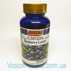 Капсули Blueberry Lutein (Чорниця та Лютеїн) 225 мг /100 шт./ Для здорових очей, до 04.2022