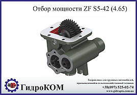 Коробка отбора мощности ZF ECOLITE S5-42 (4.65) UNI (3 болта)