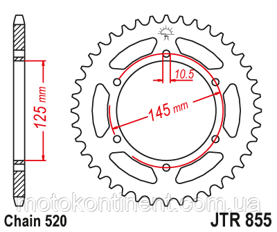 JTR855.48 задня зірка YAMAHA XJ 600, XT 660 (ведена) аналог SUNSTAR 1-3541-48, фото 1