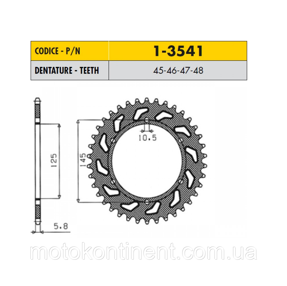 SUNSTAR 1-3541-47 задня зірка YAMAHA XJ 600, XT 660 (ведена) аналог JTR855.47