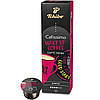Кава в капсулах Кафиссимо КАФИТАЛИ - Caffitaly TCHIBO Cafissimo Caffe Crema XL Intense WAKE UP Coffee, фото 2