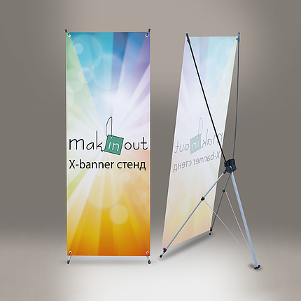 Х- банер Павук 60х160 см, фото 1