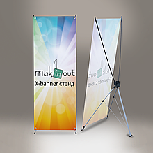 Х- банер Павук 60х160 см