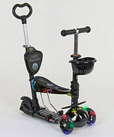 Самокат 5 в 1 з батьківською ручкою сидінням Best Scooter 35110