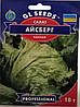 Насіння салату Айсберг 10г GL Seeds, фото 3