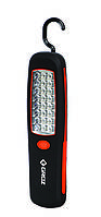 Фонарик c магнитом 3W 24 LED