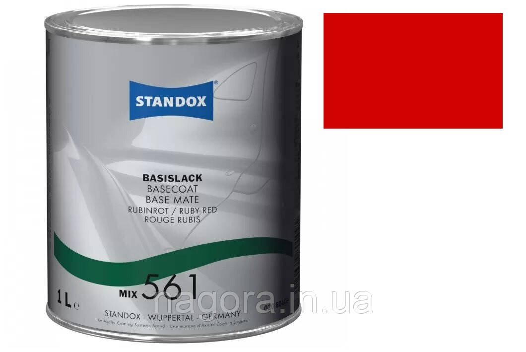 Базове покриття Standox Basecoat Mix 561 Ruby Red (1л)