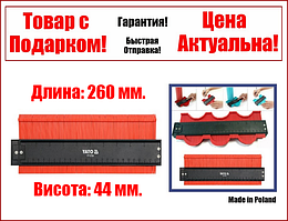 Вимірювач контуру для розмітки 260 мм Yato YT-3736