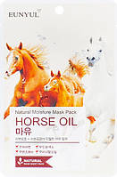 Увлажняющая маска для лица с лошадиным жиром Eunyul Natural Moisture Mask Pack-Horse Oil 25 мл (8809435402173)