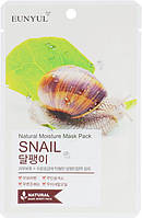 Увлажняющая маска для лица с муцином улитки Eunyul Natural Moisture Mask Pack-Snail 25 мл (8809435402098)