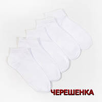 Белые мужские базовые короткие носки низкие Nicen хлопковые демисезонные, упаковка (10 пар) 41-47 №F552B