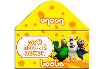 "Буба - Мій Перший Локон" Укр - Конверт