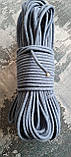 Шнур плетений 5 мм із осердям Джинс, фото 4