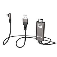 Перехідник HOCO UA14 Lightning-to-HDMI Cable HD 2 m адаптер для iPhone