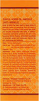 Ампульная сироватка для обличчя з кінським жиром Eunyul Horse Oil Ampoule 30 мл (8809435401916), фото 4