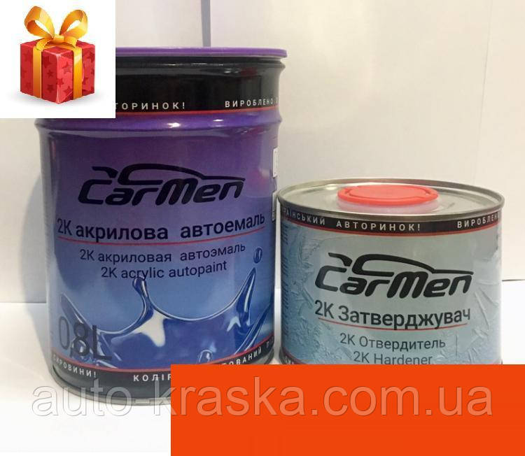 Автофарба (автоемаль) CarMen 295 помаранчева 0,8 л + затверджувач 0,4 л