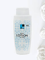Лосьйон для тіла Body Lotion Dr. Kadir 250 мл