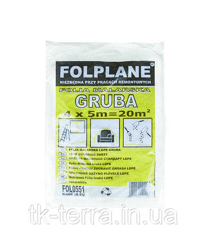 Плівка захисна Gruba 20мк FOL0551 4м*5м