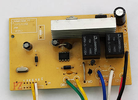 Блок керування дитячого електромобіля Bambi M 2392-RC-RECEIVER, фото 3