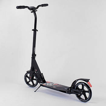 Алюмінієвий Самокат 54394 (4) Best Scooter, d коліс - 20см, колеса PU, 2 амортизатора, в кор-ке