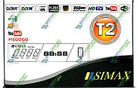 SIMAX T2 WHITE цифровой эфирный DVB-T2 ресивер