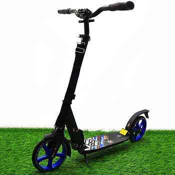 Алюмінієвий Самокат 73193 (4) Best Scooter, d коліс - 20см, колеса PU, 2 амортизатора, в кор-ке
