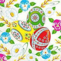 САЛФЕТКИ 33Х33 СВЯТКОВІ ПИСАНКИ МАРГО 20ШТ