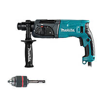 Перфоратор Makita HR 2470 + швидкозащений сверлільний патрон