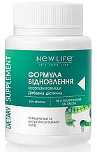 Формула відновлення - Чистофлор (антипаразитарний, очищуючий засіб)