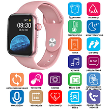 Фітнес браслет трекер Smart watch HW22 Розумний спортивний смарт-годинник з мікрофоном для здоров'я, фото 4