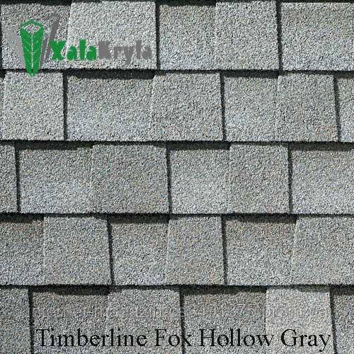 Бітумна черепиця GAF Fox Hollow Gray (Фокс Холоу Грей) «Timberline®»