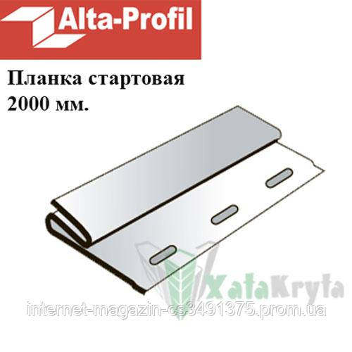 Стартова Планка металева 2 м. п.