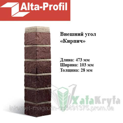 КУТИ ДЛЯ ФАСАДНИХ ПАНЕЛЕЙ, фото 1