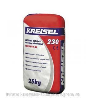 Клей "Kreisel" LEPSTYR W 230 для мінвати