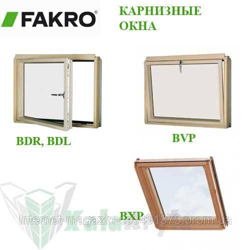 Карнизні вікна, фото 1