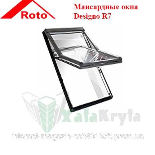 Вікна з піднятою віссю повороту Designo R7, фото 1