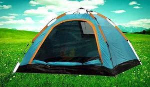 Палатка туристична Lanyu 6003 2-х місцева