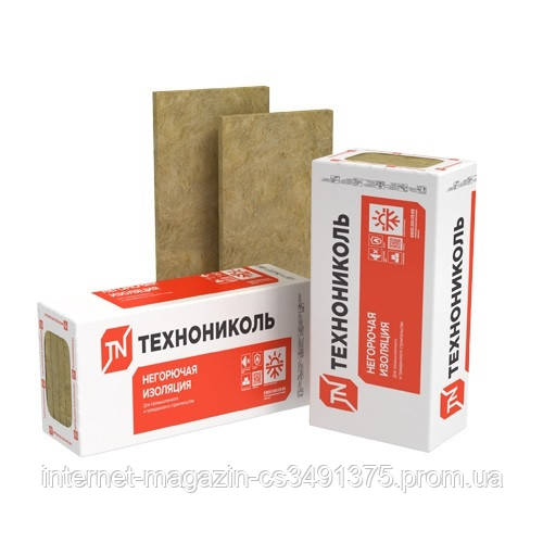 Утеплювач ТЕХНОРУФ Н ОПТИМА 1200х600х100