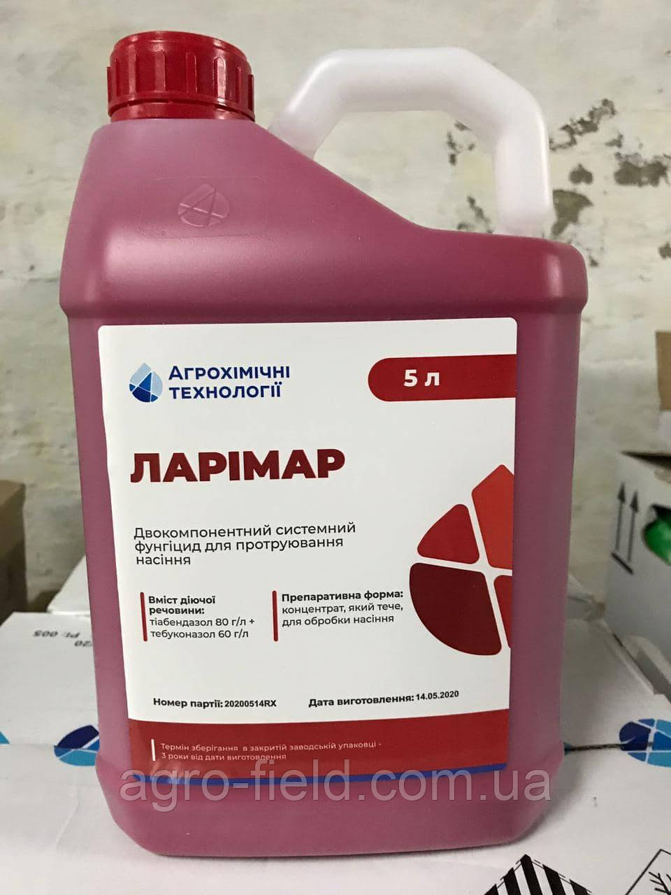 Протруювач Ларимар