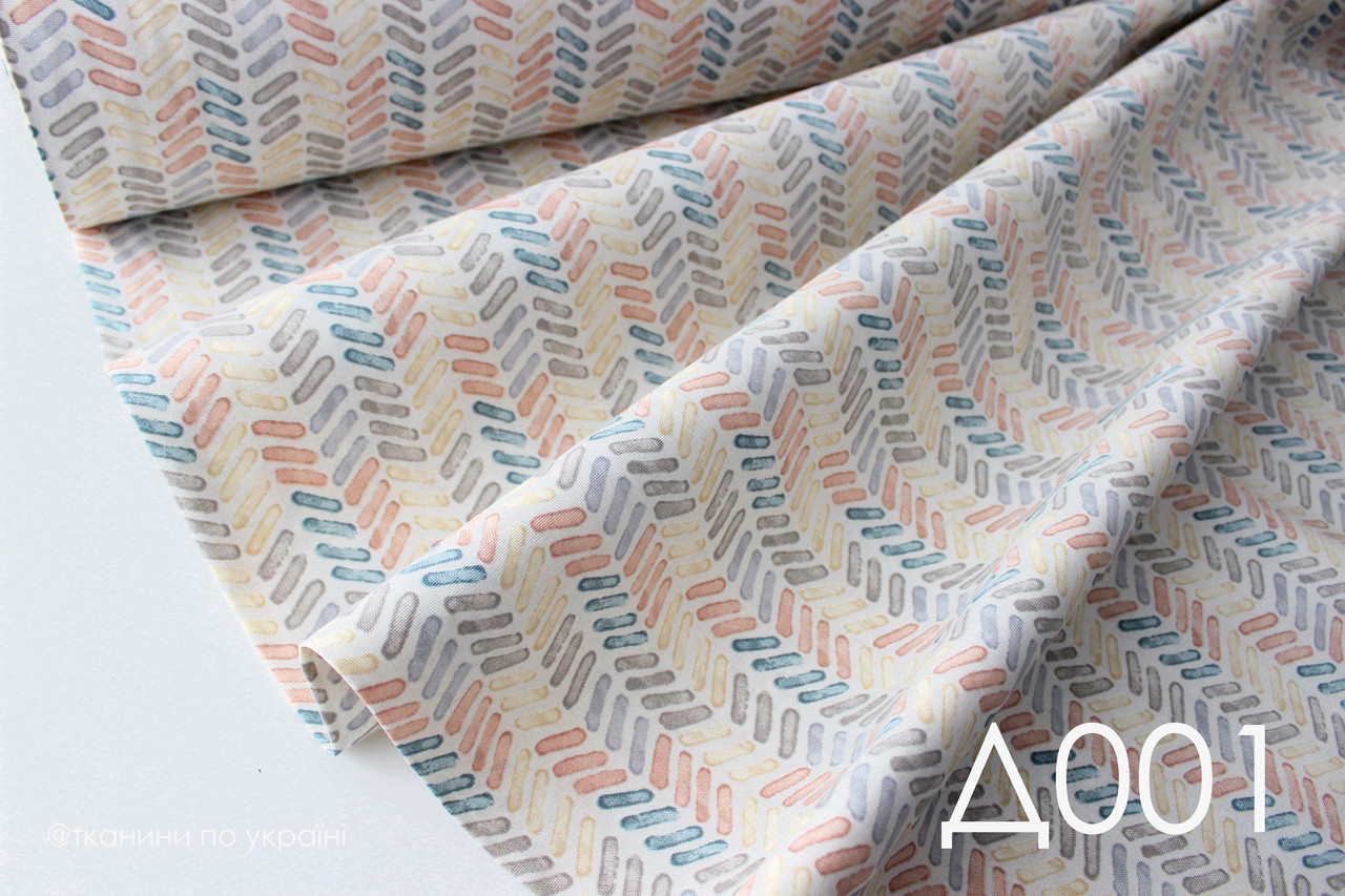 Тканина панама Duck водовідштовхуюча тракторний слід ЗАЛИШОК 0,5 м, фото 1