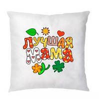 Декоративна подушка з принтом "Краща Мама"