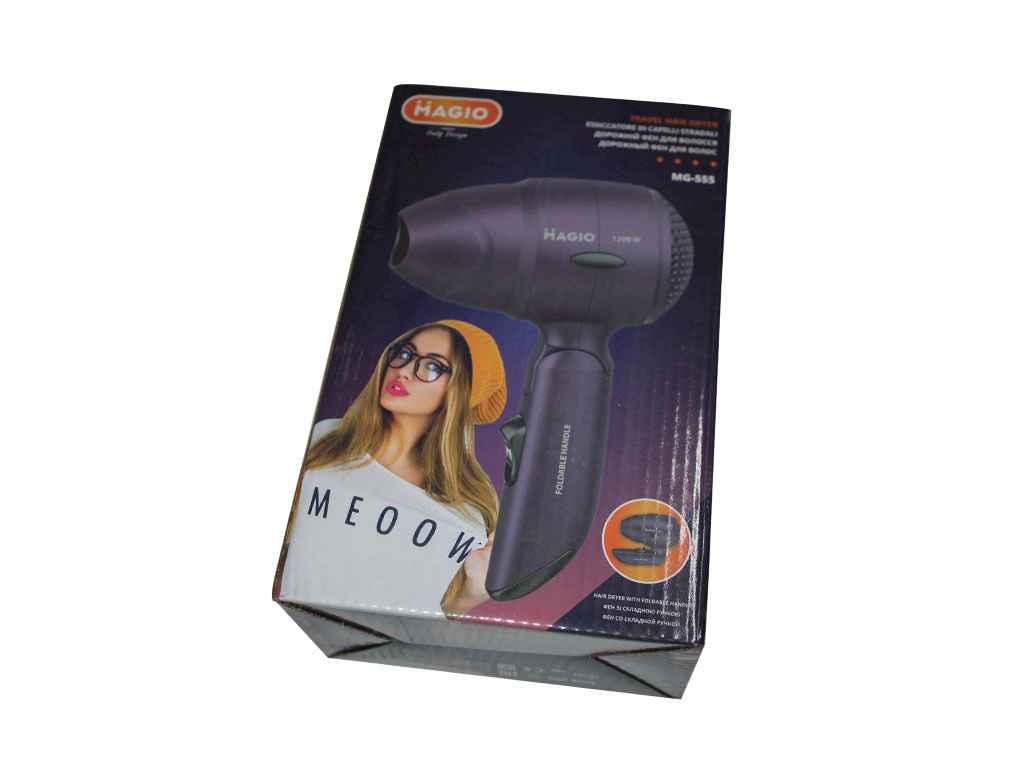 Фен MG-555 1200Вт, скл. ручка, 2 швидкості, 2 температурні режими ТМ MAGIO