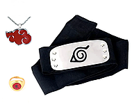 Набор аксессуаров Наруто: Повязка "Скрытый Лист", кольцо Шаринган в зототе, цепочка Акацуки-Naruto Set