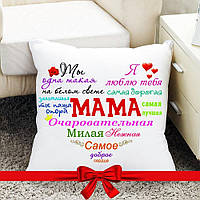 Подушка декоративна з принтом "Мама (слова захоплення)"